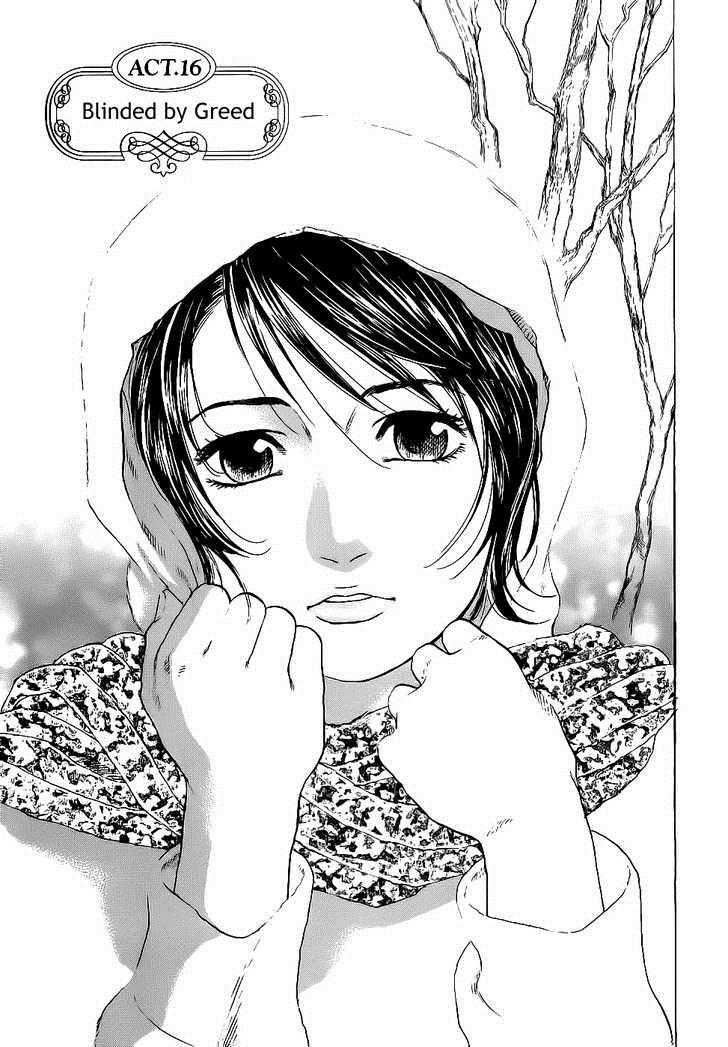 Haruka 17 Chapter 16 1